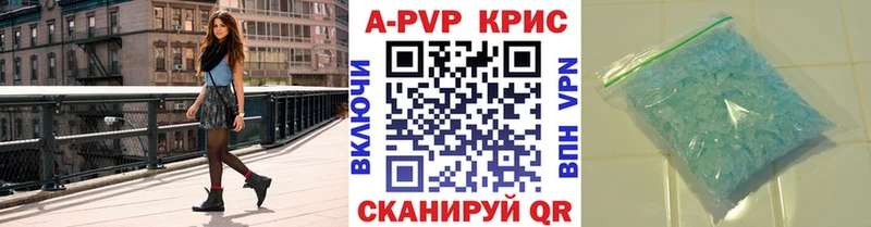 сколько стоит  Невьянск  А ПВП мука 