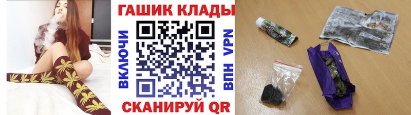 ГАШ Cannabis  Невьянск 