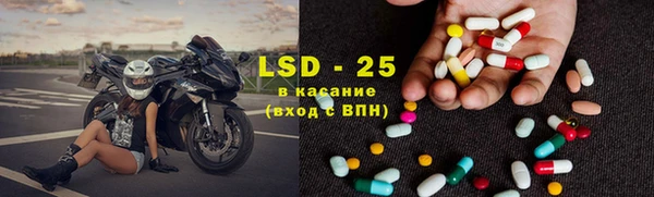 гашик Белоозёрский