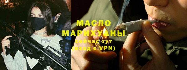 гашик Белоозёрский