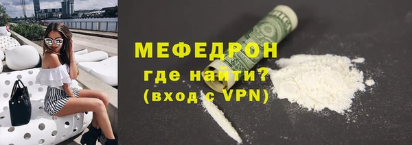 гашик Белоозёрский