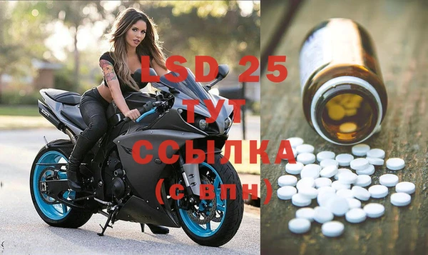 каннабис Беломорск