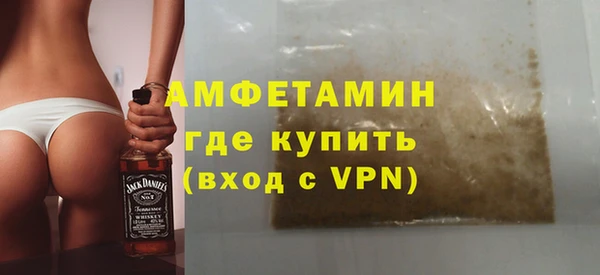 2c-b Каменка