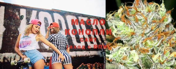 гашик Белоозёрский