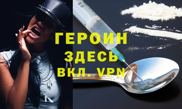 хмурый Снежногорск