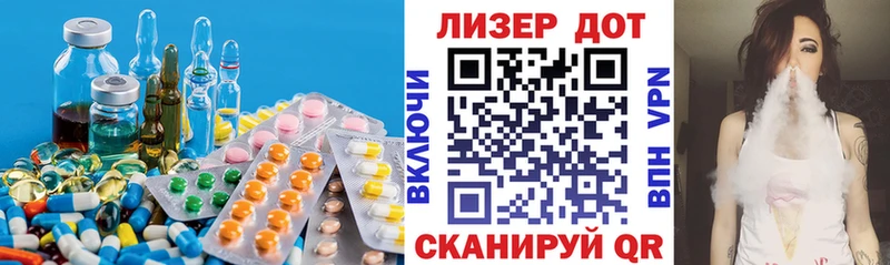 сколько стоит  Невьянск  Лсд 25 экстази кислота 