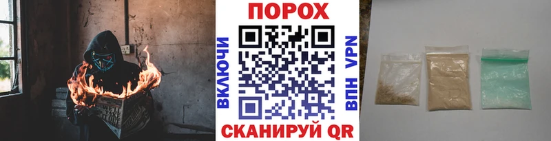 МЕТАМФЕТАМИН мет Невьянск