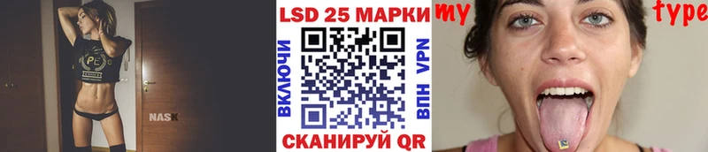 купить наркотики цена  Невьянск  Марки 25I-NBOMe 1,8мг 