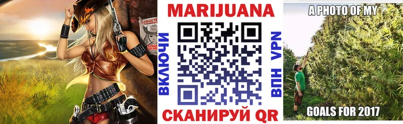 ссылка на мегу ONION  Невьянск  Канабис тримм 